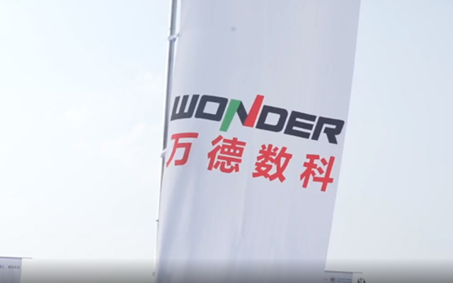 WD200-140A++ 高速印刷聯(lián)動開槽 模切及不停機收料